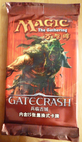 Gatecrash - Booster chinesisch