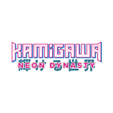Magic - Kamigawa Neon Dynasty - Draft Booster Display englisch